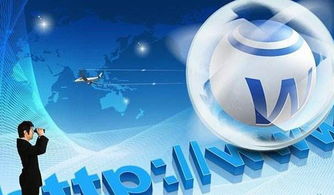 玩转网络营销 中小企业应抓住的五个关键点