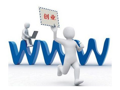 互联网创业入门指南 你必须了解的“网络文化经营”及相关核心名词